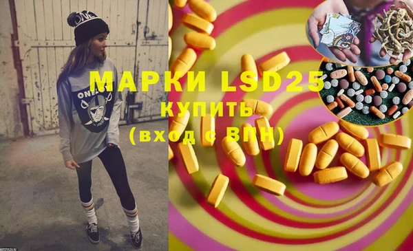 mix Пересвет