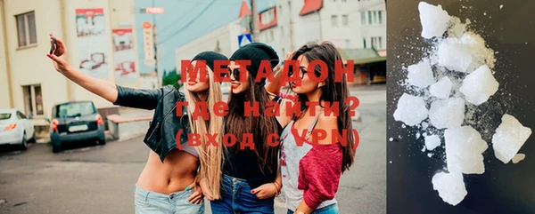 сатива Покачи